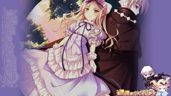 Shukufuku no campanella