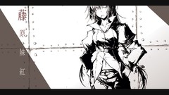 Smoking pants touhou mount