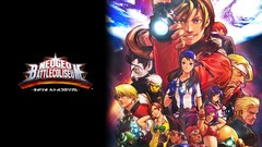 SNK Playmore Neo Geo NeoGeo Battle Coliseum