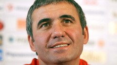 Soccer Galatasaray SK Gheorghe