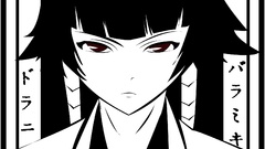 Soifon line art black