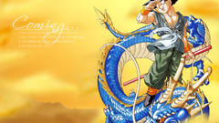 Son goku goku Dragon