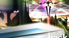 Sora and skeith Manga