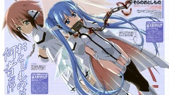 Sora no otoshimono Ikaros