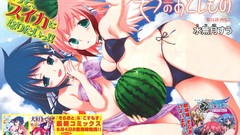 Sora no otoshimono Ikaros Hiyori Kazane