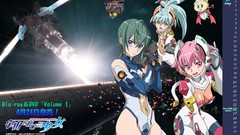 Sora wo Kakeru Shoujo