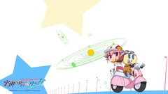 Sora wo Kakeru Shoujo