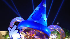 Sorcerer disney studios mgm