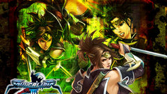 Soul Calibur
