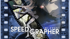 Speed grapher Gallery Manga