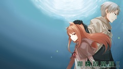 Spice and wolf animal