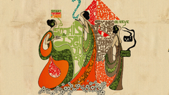 Spiders icecream and morphine