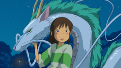 Spirited Away Ogino Chihiro