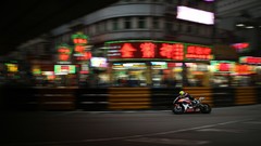 Sports BMW motion blur bmw s1000rr motorbikes