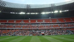 Stadium shakhtar donetsk Donbass