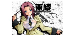 Stadtfeld Kallen code geass