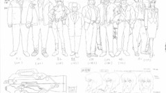 Stand alone complex gig