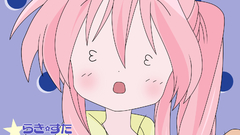 Star takara miyuki Anime