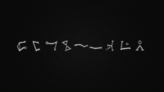 Stargate Universe (Destiny)