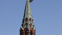 Stars architecture buildings Moscow