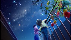 Stars children balcony railing night sky looking up Kagaya 