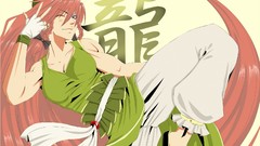 Stars text dress fighters hats gloves bows muscles pants long 