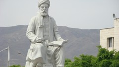 Statues idol university iran mashhad ferdosi