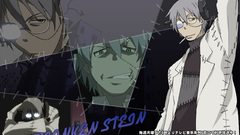 Stein Manga Anime