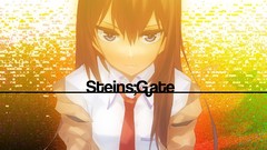 Steins gate makise kurisu