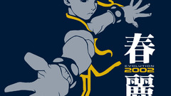 Street fighter chun-li