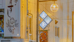 street light canteens