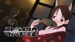 Strike witches animal ears