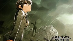 Strike witches Anime gertrud