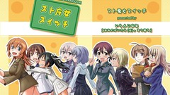 Strike witches eila ilmatar