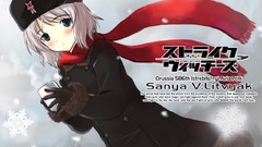 Strike witches sanya v