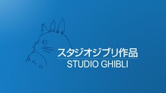 studio ghibli My Neighbor Totoro totoro Anime