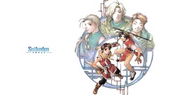 Suikoden