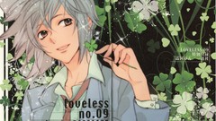 Suit loveless Anime anime