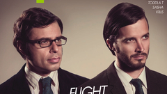 Suit tie glasses bret