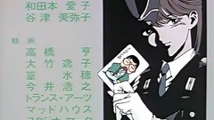 Sunday found better source