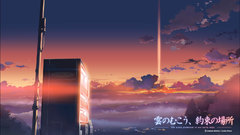Sunset clouds Makoto Shinkai