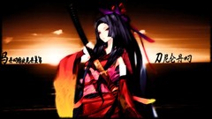 Sunset clouds text weapons Katana red eyes Swords blurred long 