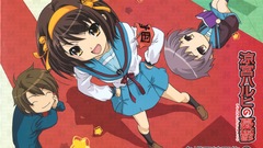 Suzumiya haruhi nagato yuki