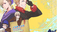 Sweden Japanese Norway iceland