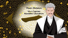 Symbols bleach ranks moustache Chojiro Sasakibe