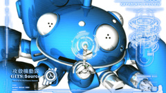 Tachikoma Ghost in the