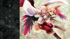 Tails pants touhou wings