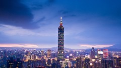 Taipei architecture taipei 101