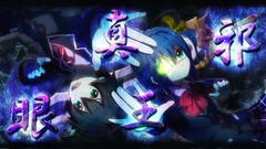 Takanashi rikka chuunibyou demo koi ga shitai