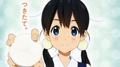 Tamako Market Kitashirakawa Tamako